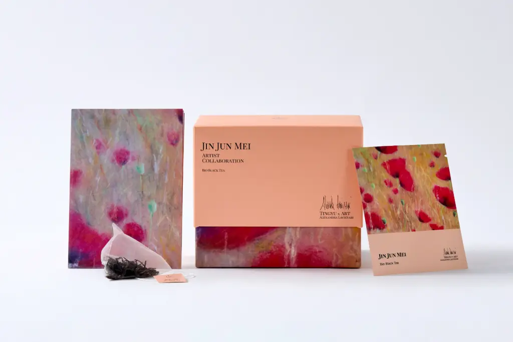 Jin Jun Mai Bio Schwarztee